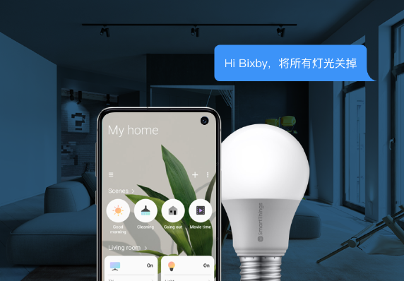 SmartThings 接入