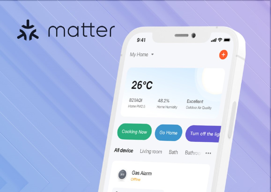 Matter App 认证